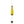 WIND CHIMES- Made From Glass Wine Bottles with Copper Trim - Pleasant Beach Living