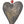 WIND CHIMES-Don'T Break My Heart! Beads &Bell - Pleasant Beach Living