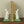 BOOK- Bunny Bookends - Cast Iron - White - Pleasant Beach Living